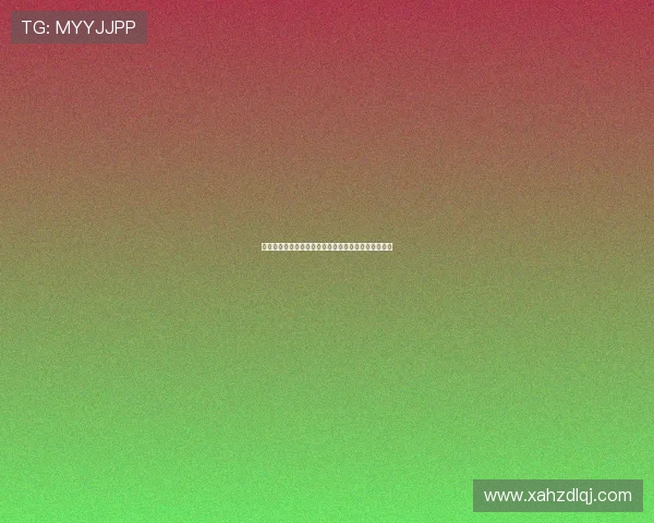 切尔西女足中场球员英格尔正式加盟布里斯托尔城女足