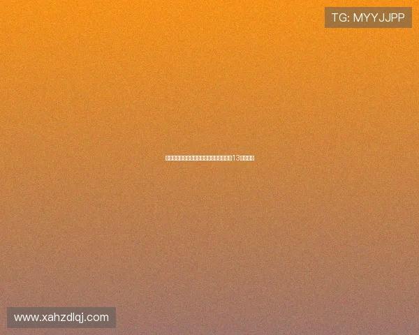 澳大利亚与菲律宾激烈对抗引发大规模冲突13人遭驱逐