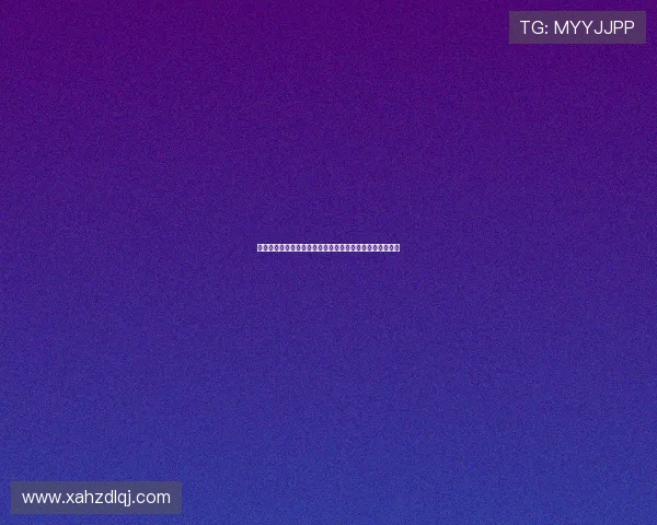 德甲越位判罚解析与争议：技术演进对裁判判决的影响分析