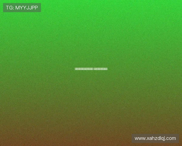 谢什科：为实现梦想而奋斗 自豪成为红魔的一员