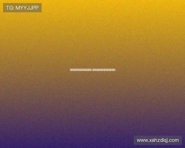 尤文图斯需先出售球员筹集资金 然后才能以穆阿尼为核心进行引援