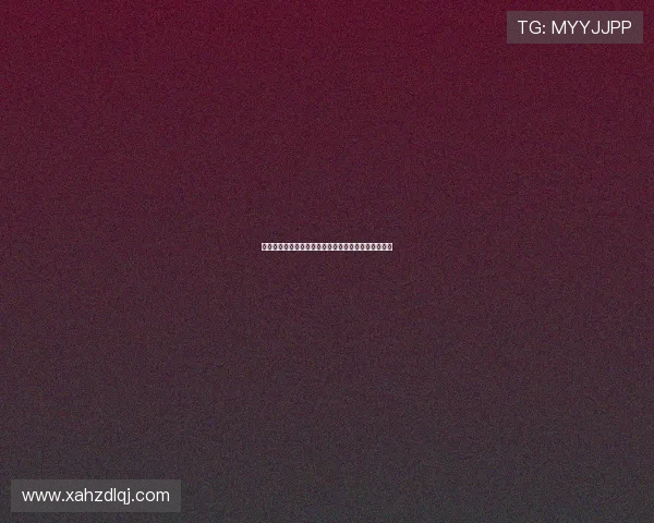 浙江男篮签约德甲得分王布兰登兰道夫担任球队新中锋