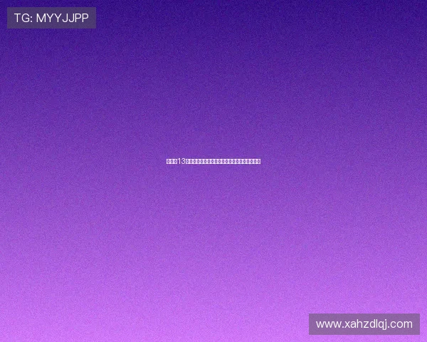 纽卡以13亿出售伊萨克正与切尔西商谈杰克逊引进新中锋