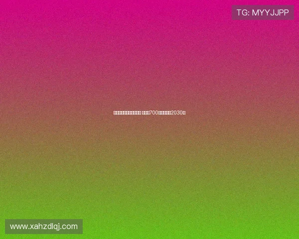 科瓦日接近加盟埃因霍温 转会费700万欧签约至2030年