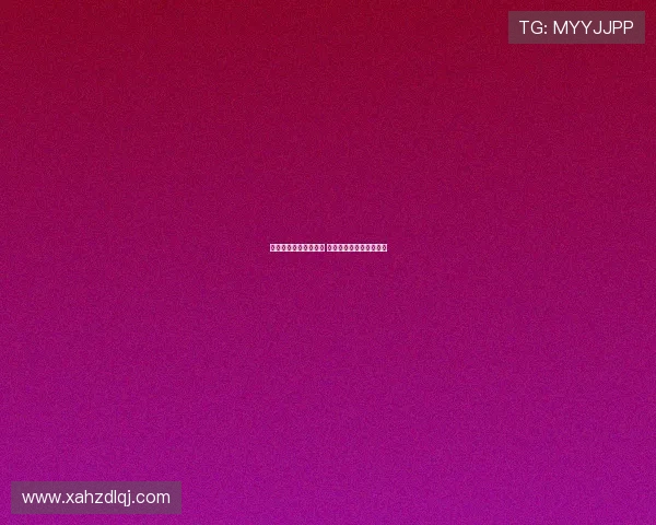 英超争夺欧联资格激烈 多支球队为排名拼尽全力