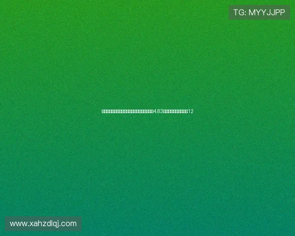 英超夏窗疯狂引援支出榜前十英超占九席利物浦4.83亿遥遥领先皇马仅排第12