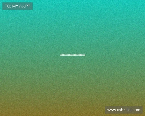 曼城客场挑战布莱顿能否逆转困境重拾胜利步伐